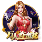 [流言板]高粱杆可以吃吗