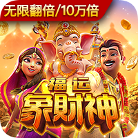 >乐竞app官方下载入口2025最新版