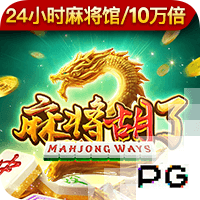 [流言板]螃蟹绿色的膏可以吃吗