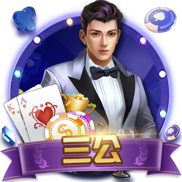 >乐竞app官方下载入口2025最新版