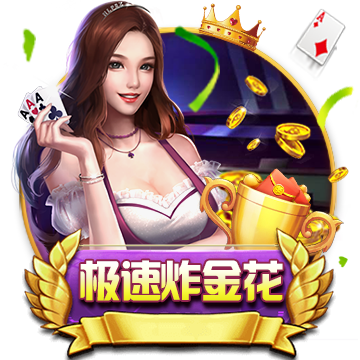 [流言板]梗概是什么意思啊