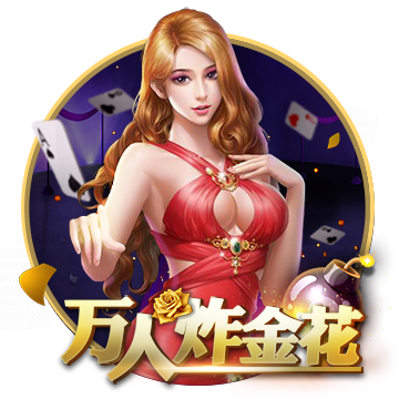 [流言板]女生吃圣女果有什么好处