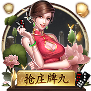 [流言板]情人节有什么活动