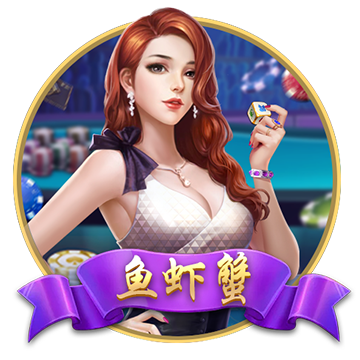 >乐竞app官方下载入口2025最新版