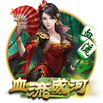 >乐竞app官方下载入口2025最新版