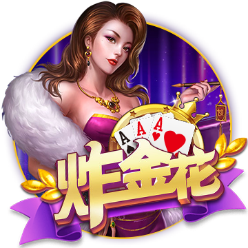 >乐竞app官方下载入口2025最新版