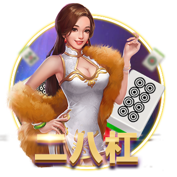 [流言板]头上有犄角是什么梗