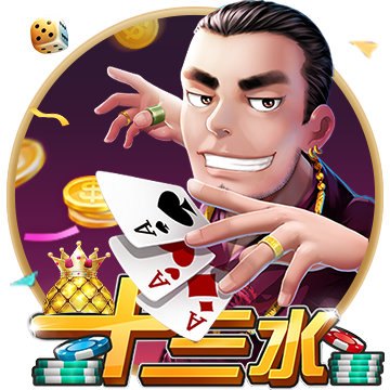 >乐竞app官方下载入口2025最新版