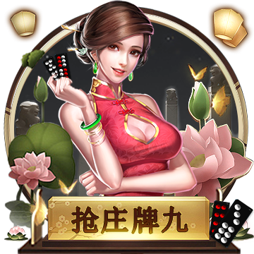 >乐竞app官方下载入口2025最新版