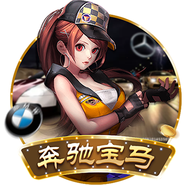 >乐竞app官方下载入口2025最新版