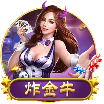 >乐竞app官方下载入口2025最新版