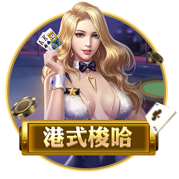 [流言板]利山涧在哪里