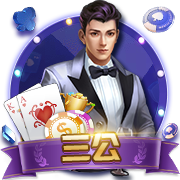 乐竞app官方下载入口 v8.8.38.619 安卓版 4