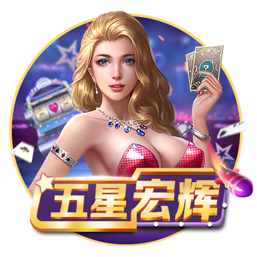 >乐竞app官方下载入口2025最新版