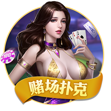 >乐竞app官方下载入口2025最新版