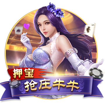 >乐竞app官方下载入口2025最新版