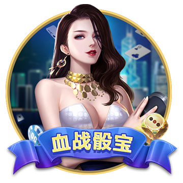 >乐竞app官方下载入口2025最新版