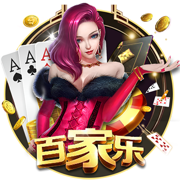 [流言板]高粱杆可以吃吗