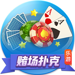 >乐竞app官方下载入口2025最新版