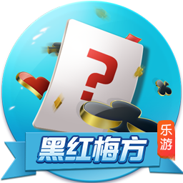 >乐竞app官方下载入口2025最新版