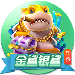 >乐竞app官方下载入口2025最新版