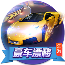 >乐竞app官方下载入口2025最新版