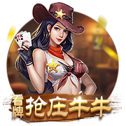 >乐竞app官方下载入口2025最新版