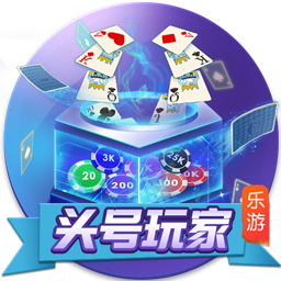 [流言板]路过的蚂蚁也要称赞是什么梗