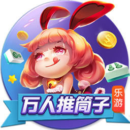 >乐竞app官方下载入口2025最新版