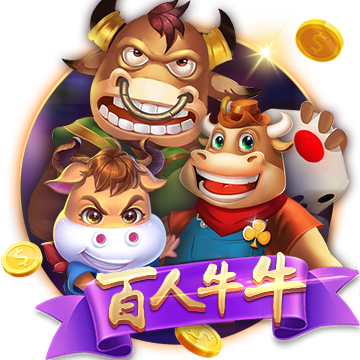 >乐竞app官方下载入口2025最新版