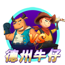 >乐竞app官方下载入口2025最新版