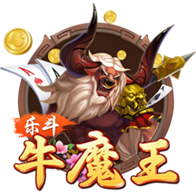 [流言板]五粮液是什么梗
