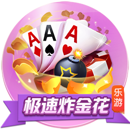 [流言板]我命运般的什么梗