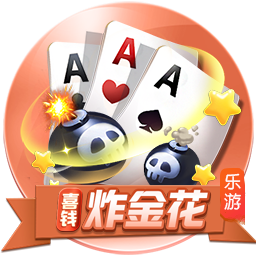 [流言板]l码的裤子是29还是30