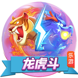 乐竞app官方下载入口官方版-乐竞app官方下载入口最新下载V6.4.30