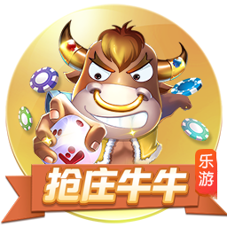 >乐竞app官方下载入口2025最新版