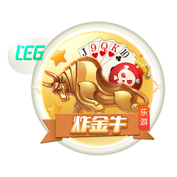 [流言板]大会邀请函模板