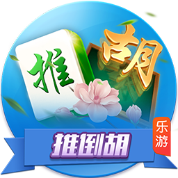 [流言板]腊肉是放保鲜还是急冻