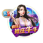 >乐竞app官方下载入口2025最新版