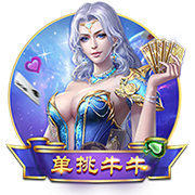 [流言板]蒸肉怎么做