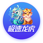 [流言板]南河小仙女是什么梗