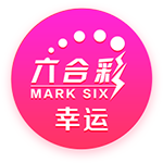 [流言板]买桔子的梗是什么意思