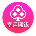 [流言板]熟的猕猴桃可以放冰箱吗