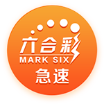 [流言板]室内最有效的驱蚊方法