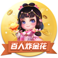 乐竞app官方下载入口 v1.1.12.1313 安卓版 3