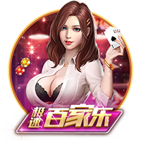 >乐竞app官方下载入口2025最新版