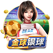 >乐竞app官方下载入口2025最新版