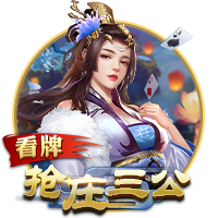 [流言板]尿酸高如何降低