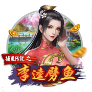 >乐竞app官方下载入口2025最新版