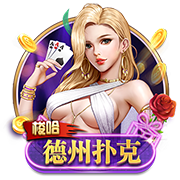 [流言板]借你吉吉什么梗